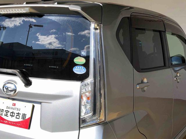 ムーヴカスタム Xリミテッド SAIII4WD 衝突被害軽減システム 横滑り防止機能 アイドリングストップ オートライト プッシュスタート スマートキー オートエアコン パワステ パワーウインドウ 電動格納ドアミラー ABS(長野県)の中古車