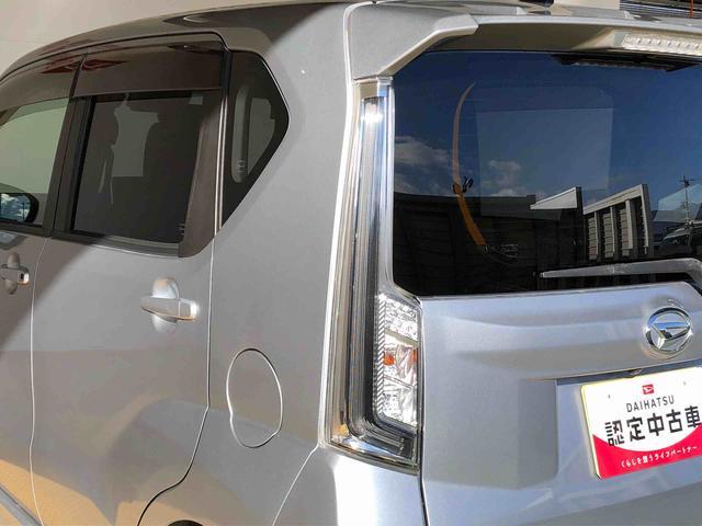 ムーヴカスタム Xリミテッド SAIII4WD 衝突被害軽減システム 横滑り防止機能 アイドリングストップ オートライト プッシュスタート スマートキー オートエアコン パワステ パワーウインドウ 電動格納ドアミラー ABS(長野県)の中古車