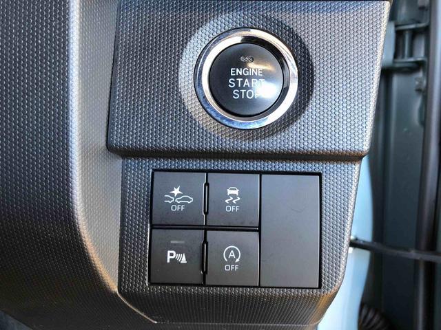 タフトＧターボ２ＷＤ　ターボ　スカイルーフ　　プッシュスタート　スマートキー　オートライト　オートエアコン　電動パーキングブレーキ　衝突被害軽減システム　横滑り防止機能　アイドリングストップ　シートヒーター　ＡＢＳ（長野県）の中古車