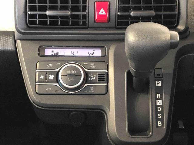 タントX4WD シートヒーター 片側電動スライドドア アイドリングストップ プッシュスタート スマートキー 衝突被害軽減システム 横滑り防止機能 オートライト オートエアコン ABS(長野県)の中古車