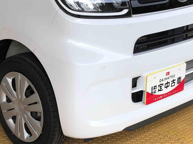 タントX4WD シートヒーター 片側電動スライドドア アイドリングストップ プッシュスタート スマートキー 衝突被害軽減システム 横滑り防止機能 オートライト オートエアコン ABS(長野県)の中古車