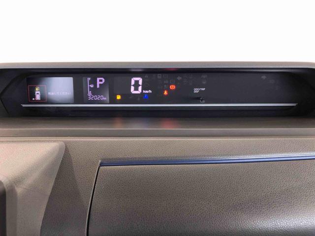 タントX4WD シートヒーター 片側電動スライドドア アイドリングストップ プッシュスタート スマートキー 衝突被害軽減システム 横滑り防止機能 オートライト オートエアコン ABS(長野県)の中古車