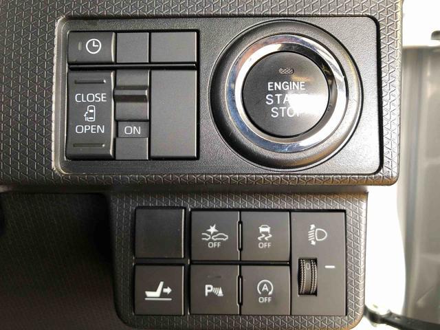 タントX4WD シートヒーター 片側電動スライドドア アイドリングストップ プッシュスタート スマートキー 衝突被害軽減システム 横滑り防止機能 オートライト オートエアコン ABS(長野県)の中古車