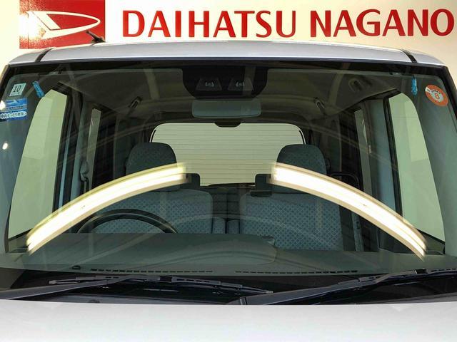 タントX4WD シートヒーター 片側電動スライドドア アイドリングストップ プッシュスタート スマートキー 衝突被害軽減システム 横滑り防止機能 オートライト オートエアコン ABS(長野県)の中古車