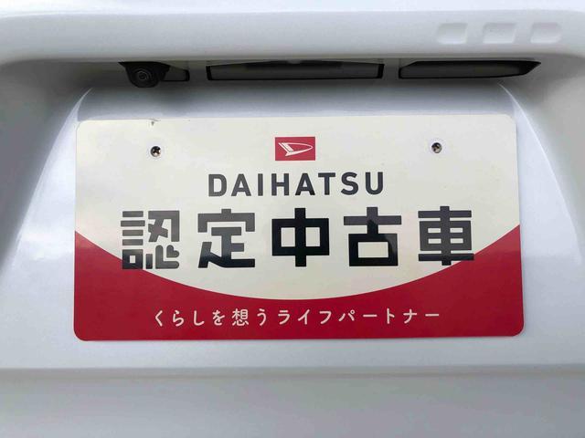 タントX4WD シートヒーター 片側電動スライドドア アイドリングストップ プッシュスタート スマートキー 衝突被害軽減システム 横滑り防止機能 オートライト オートエアコン ABS(長野県)の中古車