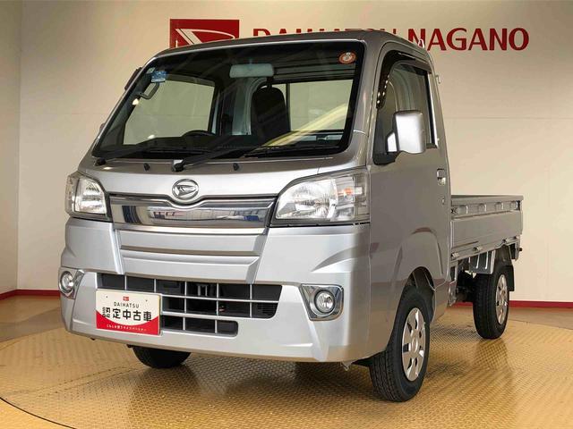 ハイゼットトラックスタンダード４ＷＤ　マニュアルエアコン　パワステ　タイミングチェーン　ラジオデッキ　手動ドアミラー　手動ウィンドウ（長野県）の中古車