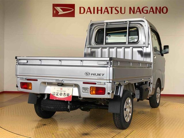 ハイゼットトラックスタンダード４ＷＤ　マニュアルエアコン　パワステ　タイミングチェーン　ラジオデッキ　手動ドアミラー　手動ウィンドウ（長野県）の中古車