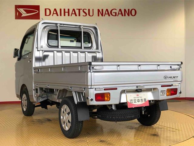 ハイゼットトラックスタンダード４ＷＤ　マニュアルエアコン　パワステ　タイミングチェーン　ラジオデッキ　手動ドアミラー　手動ウィンドウ（長野県）の中古車