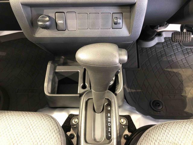 ハイゼットトラックスタンダード４ＷＤ　マニュアルエアコン　パワステ　タイミングチェーン　ラジオデッキ　手動ドアミラー　手動ウィンドウ（長野県）の中古車