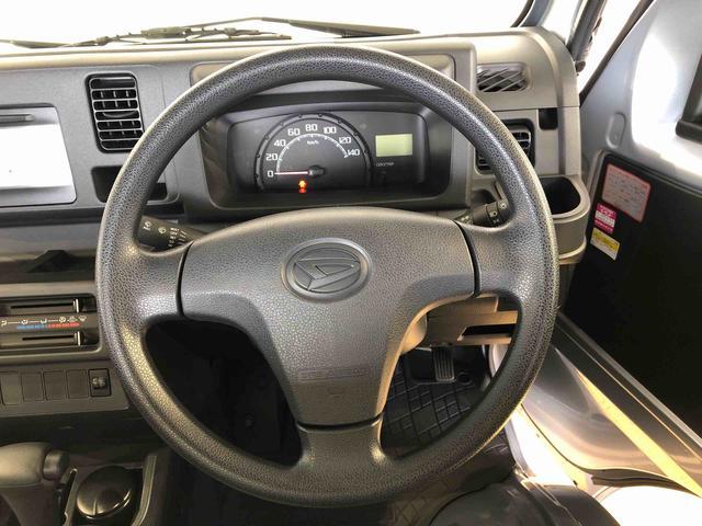 ハイゼットトラックスタンダード４ＷＤ　マニュアルエアコン　パワステ　タイミングチェーン　ラジオデッキ　手動ドアミラー　手動ウィンドウ（長野県）の中古車