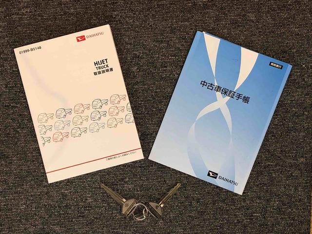 ハイゼットトラックスタンダード４ＷＤ　マニュアルエアコン　パワステ　タイミングチェーン　ラジオデッキ　手動ドアミラー　手動ウィンドウ（長野県）の中古車