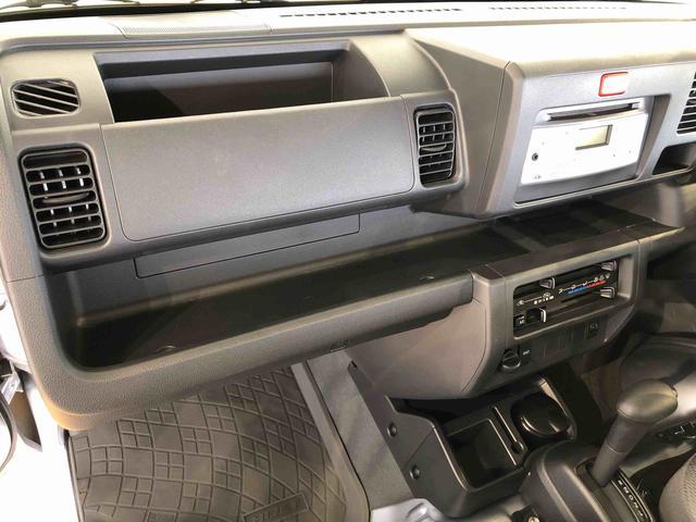 ハイゼットトラックスタンダード４ＷＤ　マニュアルエアコン　パワステ　タイミングチェーン　ラジオデッキ　手動ドアミラー　手動ウィンドウ（長野県）の中古車