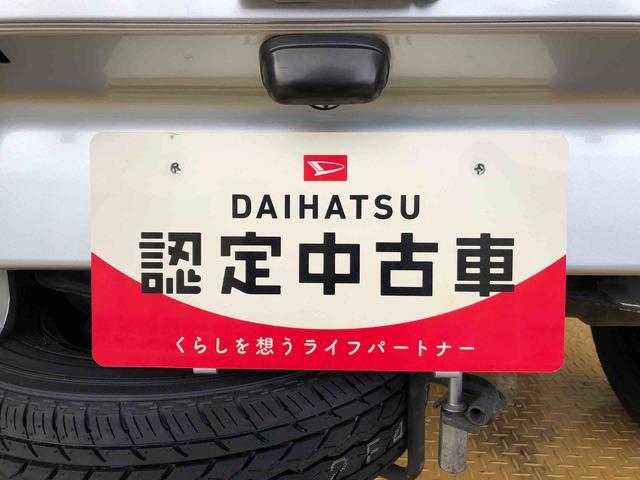 ハイゼットトラックスタンダード４ＷＤ　マニュアルエアコン　パワステ　タイミングチェーン　ラジオデッキ　手動ドアミラー　手動ウィンドウ（長野県）の中古車