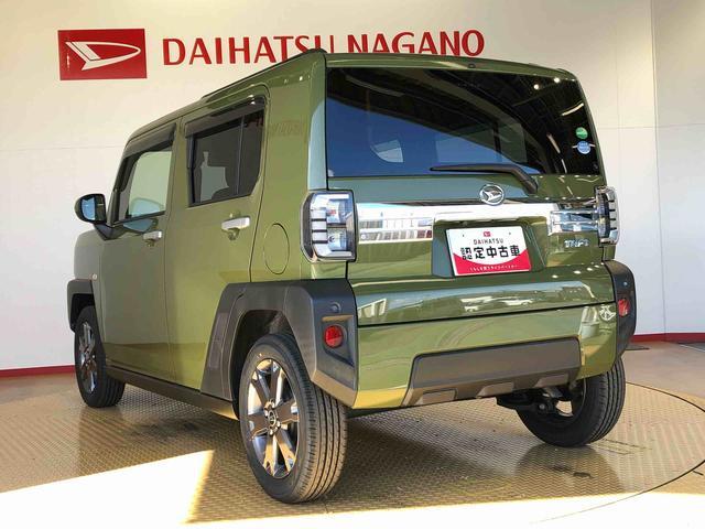 タフトＧターボ２ＷＤ　ターボ　スカイルーフ　　プッシュスタート　スマートキー　オートライト　オートエアコン　電動パーキングブレーキ　衝突被害軽減システム　横滑り防止機能　アイドリングストップ　シートヒーター　ＡＢＳ（長野県）の中古車