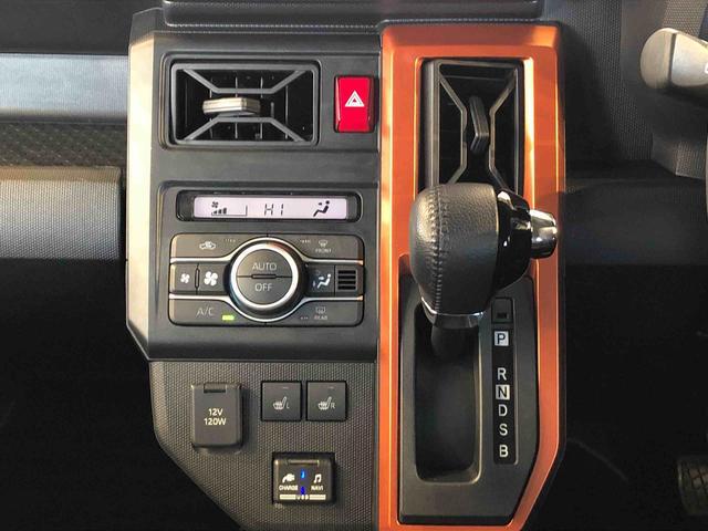 タフトＧターボ２ＷＤ　ターボ　スカイルーフ　　プッシュスタート　スマートキー　オートライト　オートエアコン　電動パーキングブレーキ　衝突被害軽減システム　横滑り防止機能　アイドリングストップ　シートヒーター　ＡＢＳ（長野県）の中古車