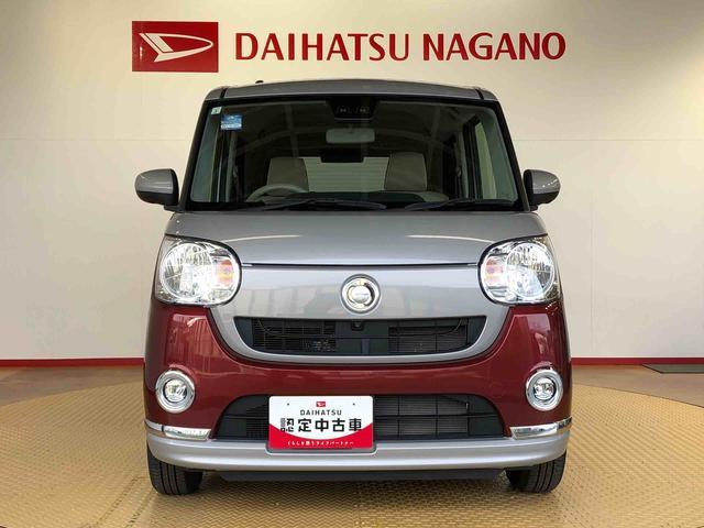 ムーヴキャンバスＸメイクアップリミテッド　ＳＡIII４ＷＤ　両側電動スライドドア　オートライト　衝突被害軽減システム　横滑り防止機能　プッシュスタート　スマートキー　オートエアコン　パワーウインドウ　電動格納ドアミラー　アイドリングストップ　ＡＢＳ（長野県）の中古車