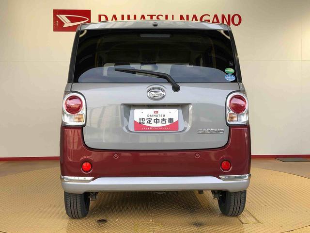 ムーヴキャンバスＸメイクアップリミテッド　ＳＡIII４ＷＤ　両側電動スライドドア　オートライト　衝突被害軽減システム　横滑り防止機能　プッシュスタート　スマートキー　オートエアコン　パワーウインドウ　電動格納ドアミラー　アイドリングストップ　ＡＢＳ（長野県）の中古車