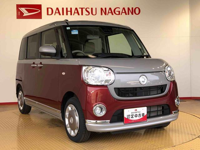 ムーヴキャンバスＸメイクアップリミテッド　ＳＡIII４ＷＤ　両側電動スライドドア　オートライト　衝突被害軽減システム　横滑り防止機能　プッシュスタート　スマートキー　オートエアコン　パワーウインドウ　電動格納ドアミラー　アイドリングストップ　ＡＢＳ（長野県）の中古車