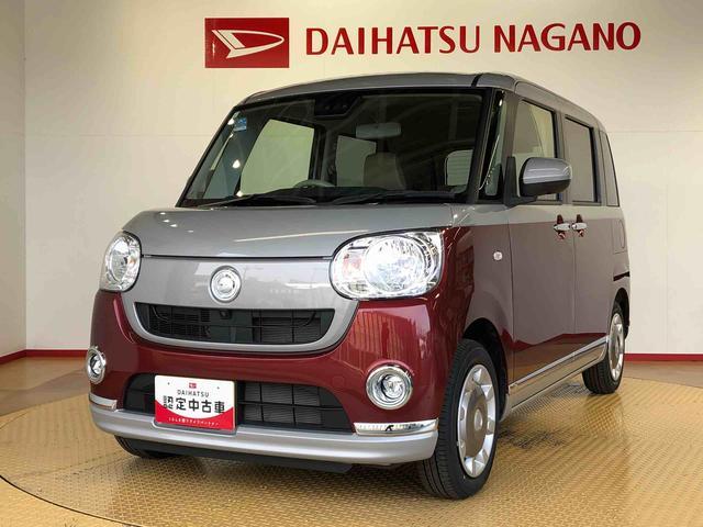 ムーヴキャンバスＸメイクアップリミテッド　ＳＡIII４ＷＤ　両側電動スライドドア　オートライト　衝突被害軽減システム　横滑り防止機能　プッシュスタート　スマートキー　オートエアコン　パワーウインドウ　電動格納ドアミラー　アイドリングストップ　ＡＢＳ（長野県）の中古車