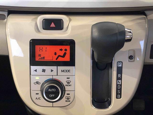 ムーヴキャンバスＸメイクアップリミテッド　ＳＡIII４ＷＤ　両側電動スライドドア　オートライト　衝突被害軽減システム　横滑り防止機能　プッシュスタート　スマートキー　オートエアコン　パワーウインドウ　電動格納ドアミラー　アイドリングストップ　ＡＢＳ（長野県）の中古車