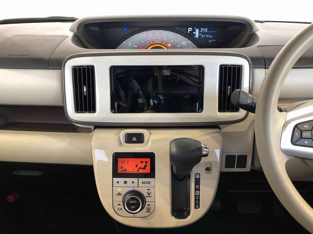 ムーヴキャンバスＸメイクアップリミテッド　ＳＡIII４ＷＤ　両側電動スライドドア　オートライト　衝突被害軽減システム　横滑り防止機能　プッシュスタート　スマートキー　オートエアコン　パワーウインドウ　電動格納ドアミラー　アイドリングストップ　ＡＢＳ（長野県）の中古車