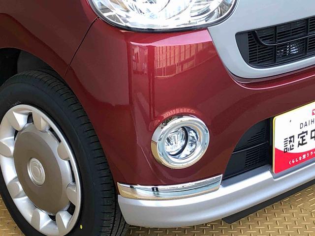 ムーヴキャンバスＸメイクアップリミテッド　ＳＡIII４ＷＤ　両側電動スライドドア　オートライト　衝突被害軽減システム　横滑り防止機能　プッシュスタート　スマートキー　オートエアコン　パワーウインドウ　電動格納ドアミラー　アイドリングストップ　ＡＢＳ（長野県）の中古車