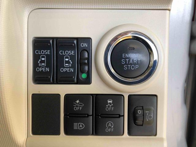 ムーヴキャンバスＸメイクアップリミテッド　ＳＡIII４ＷＤ　両側電動スライドドア　オートライト　衝突被害軽減システム　横滑り防止機能　プッシュスタート　スマートキー　オートエアコン　パワーウインドウ　電動格納ドアミラー　アイドリングストップ　ＡＢＳ（長野県）の中古車