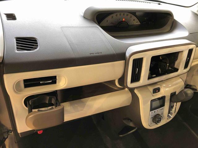 ムーヴキャンバスＸメイクアップリミテッド　ＳＡIII４ＷＤ　両側電動スライドドア　オートライト　衝突被害軽減システム　横滑り防止機能　プッシュスタート　スマートキー　オートエアコン　パワーウインドウ　電動格納ドアミラー　アイドリングストップ　ＡＢＳ（長野県）の中古車