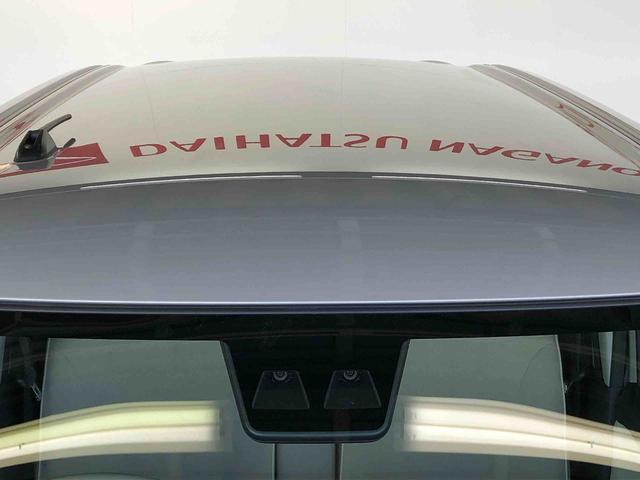 ムーヴキャンバスＸメイクアップリミテッド　ＳＡIII４ＷＤ　両側電動スライドドア　オートライト　衝突被害軽減システム　横滑り防止機能　プッシュスタート　スマートキー　オートエアコン　パワーウインドウ　電動格納ドアミラー　アイドリングストップ　ＡＢＳ（長野県）の中古車