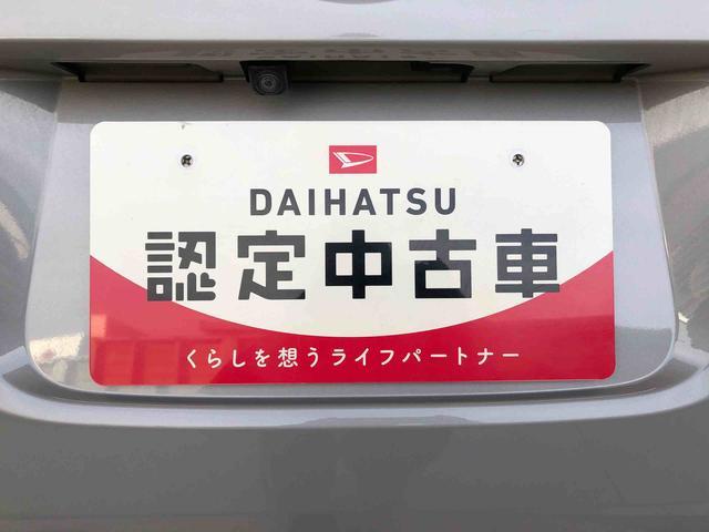 ムーヴキャンバスＸメイクアップリミテッド　ＳＡIII４ＷＤ　両側電動スライドドア　オートライト　衝突被害軽減システム　横滑り防止機能　プッシュスタート　スマートキー　オートエアコン　パワーウインドウ　電動格納ドアミラー　アイドリングストップ　ＡＢＳ（長野県）の中古車