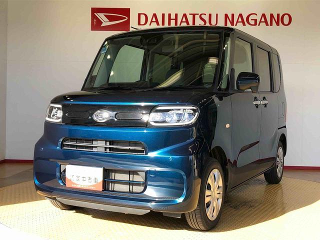 タントX4WD シートヒーター 片側電動スライドドア アイドリングストップ プッシュスタート スマートキー 衝突被害軽減システム 横滑り防止機能 オートライト オートエアコン ABS(長野県)の中古車