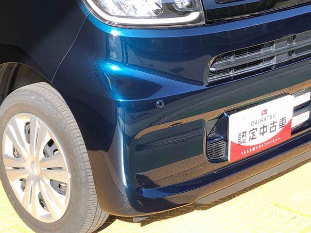 タントX4WD シートヒーター 片側電動スライドドア アイドリングストップ プッシュスタート スマートキー 衝突被害軽減システム 横滑り防止機能 オートライト オートエアコン ABS(長野県)の中古車