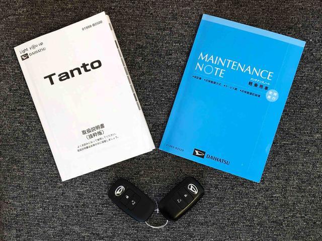 タントX4WD シートヒーター 片側電動スライドドア アイドリングストップ プッシュスタート スマートキー 衝突被害軽減システム 横滑り防止機能 オートライト オートエアコン ABS(長野県)の中古車