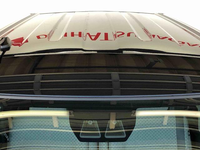 タントX4WD シートヒーター 片側電動スライドドア アイドリングストップ プッシュスタート スマートキー 衝突被害軽減システム 横滑り防止機能 オートライト オートエアコン ABS(長野県)の中古車