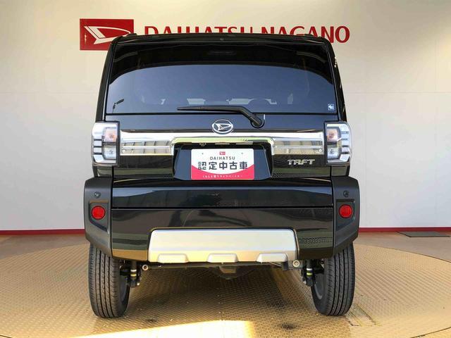 タフトGターボ クロムベンチャー4WD ターボ スカイルーフ プッシュスタート スマートキー オートライト オートエアコン 電動パーキングブレーキ 衝突被害軽減システム 横滑り防止機能 アイドリングストップ シートヒーター ABS(長野県)の中古車