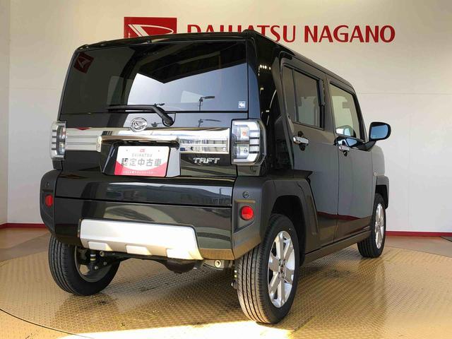 タフトGターボ クロムベンチャー4WD ターボ スカイルーフ プッシュスタート スマートキー オートライト オートエアコン 電動パーキングブレーキ 衝突被害軽減システム 横滑り防止機能 アイドリングストップ シートヒーター ABS(長野県)の中古車