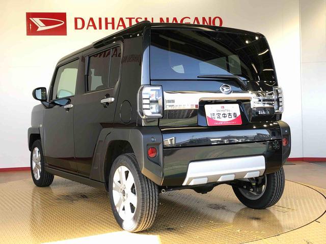 タフトGターボ クロムベンチャー4WD ターボ スカイルーフ プッシュスタート スマートキー オートライト オートエアコン 電動パーキングブレーキ 衝突被害軽減システム 横滑り防止機能 アイドリングストップ シートヒーター ABS(長野県)の中古車