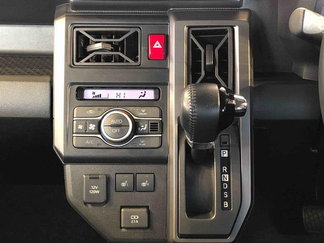 タフトGターボ クロムベンチャー4WD ターボ スカイルーフ プッシュスタート スマートキー オートライト オートエアコン 電動パーキングブレーキ 衝突被害軽減システム 横滑り防止機能 アイドリングストップ シートヒーター ABS(長野県)の中古車