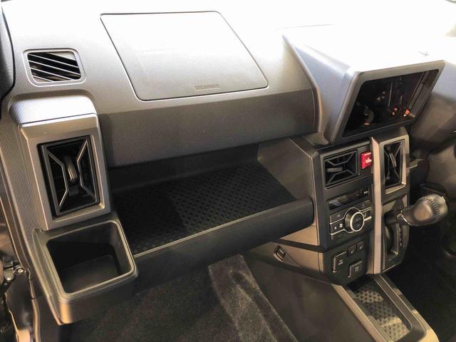 タフトGターボ クロムベンチャー4WD ターボ スカイルーフ プッシュスタート スマートキー オートライト オートエアコン 電動パーキングブレーキ 衝突被害軽減システム 横滑り防止機能 アイドリングストップ シートヒーター ABS(長野県)の中古車