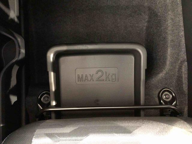 タフトGターボ クロムベンチャー4WD ターボ スカイルーフ プッシュスタート スマートキー オートライト オートエアコン 電動パーキングブレーキ 衝突被害軽減システム 横滑り防止機能 アイドリングストップ シートヒーター ABS(長野県)の中古車