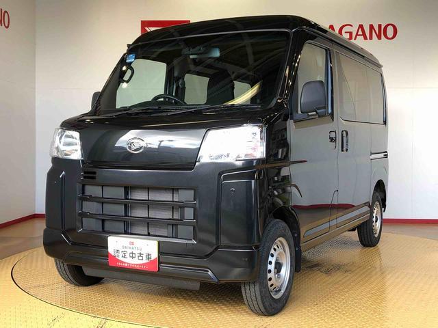 ハイゼットカーゴＤＸ４ＷＤ　ＡＭ／ＦＭラジオ　　マニュアルエアコン　パワーステアリング　パワードアロック　キーレスエントリー　衝突被害軽減システム　横滑り防止機能　アイドリングストップ　オートライト　ＡＢＳ（長野県）の中古車