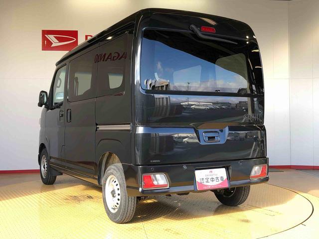 ハイゼットカーゴＤＸ４ＷＤ　ＡＭ／ＦＭラジオ　　マニュアルエアコン　パワーステアリング　パワードアロック　キーレスエントリー　衝突被害軽減システム　横滑り防止機能　アイドリングストップ　オートライト　ＡＢＳ（長野県）の中古車