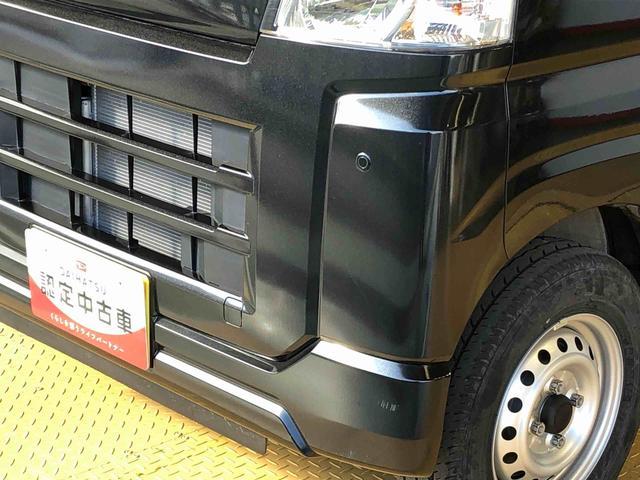 ハイゼットカーゴＤＸ４ＷＤ　ＡＭ／ＦＭラジオ　　マニュアルエアコン　パワーステアリング　パワードアロック　キーレスエントリー　衝突被害軽減システム　横滑り防止機能　アイドリングストップ　オートライト　ＡＢＳ（長野県）の中古車