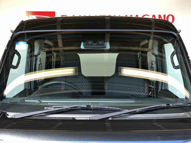 ハイゼットカーゴＤＸ４ＷＤ　ＡＭ／ＦＭラジオ　　マニュアルエアコン　パワーステアリング　パワードアロック　キーレスエントリー　衝突被害軽減システム　横滑り防止機能　アイドリングストップ　オートライト　ＡＢＳ（長野県）の中古車