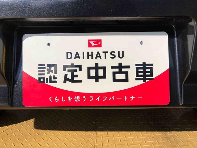 ハイゼットカーゴＤＸ４ＷＤ　ＡＭ／ＦＭラジオ　　マニュアルエアコン　パワーステアリング　パワードアロック　キーレスエントリー　衝突被害軽減システム　横滑り防止機能　アイドリングストップ　オートライト　ＡＢＳ（長野県）の中古車