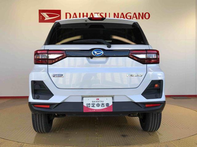 ロッキープレミアムＧ　ＨＥＶ２ＷＤ　クルーズコントロール　衝突被害軽減システム　横滑り防止機能　シートヒーター　オートライト　オートエアコン　プッシュスタート　スマートキー　電動格納ドアミラー　ＡＢＳ（長野県）の中古車