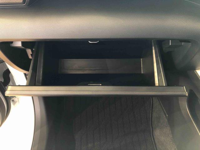 ロッキープレミアムＧ　ＨＥＶ２ＷＤ　クルーズコントロール　衝突被害軽減システム　横滑り防止機能　シートヒーター　オートライト　オートエアコン　プッシュスタート　スマートキー　電動格納ドアミラー　ＡＢＳ（長野県）の中古車