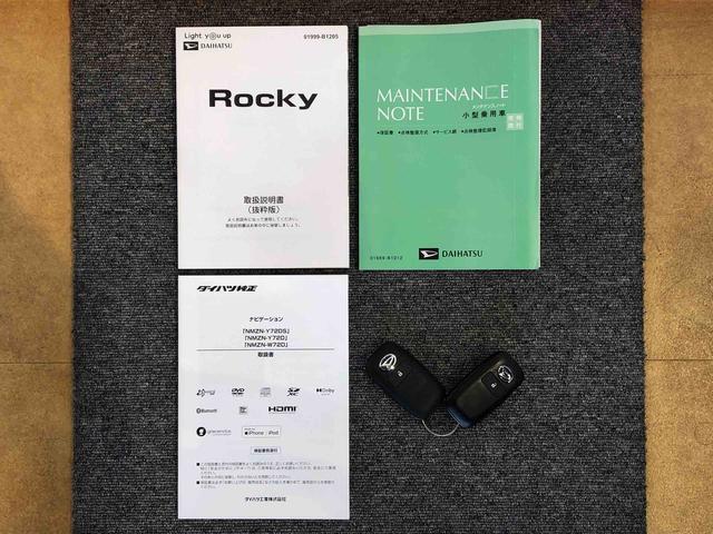 ロッキープレミアムＧ　ＨＥＶ２ＷＤ　クルーズコントロール　衝突被害軽減システム　横滑り防止機能　シートヒーター　オートライト　オートエアコン　プッシュスタート　スマートキー　電動格納ドアミラー　ＡＢＳ（長野県）の中古車