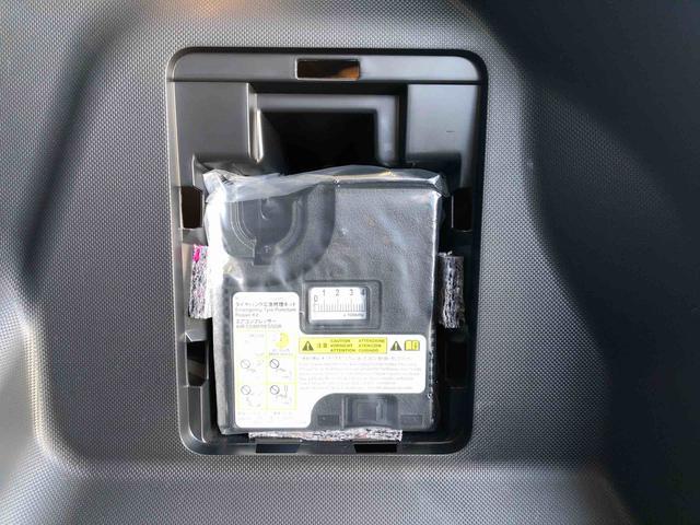 ロッキープレミアムＧ　ＨＥＶ２ＷＤ　クルーズコントロール　衝突被害軽減システム　横滑り防止機能　シートヒーター　オートライト　オートエアコン　プッシュスタート　スマートキー　電動格納ドアミラー　ＡＢＳ（長野県）の中古車