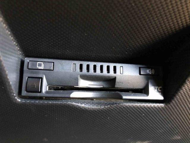 ロッキープレミアムＧ　ＨＥＶ２ＷＤ　クルーズコントロール　衝突被害軽減システム　横滑り防止機能　シートヒーター　オートライト　オートエアコン　プッシュスタート　スマートキー　電動格納ドアミラー　ＡＢＳ（長野県）の中古車